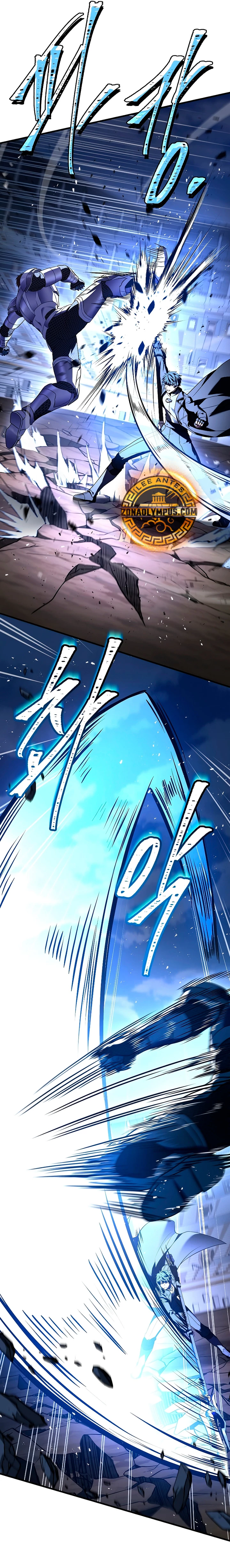 El Regreso del Legendario Caballero de la Lanza Capitulo 152 página 22