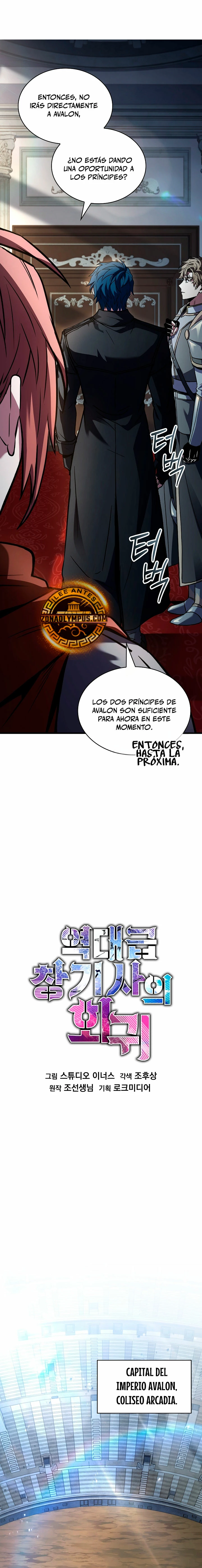 El Regreso del Legendario Caballero de la Lanza Capitulo 157 página 7