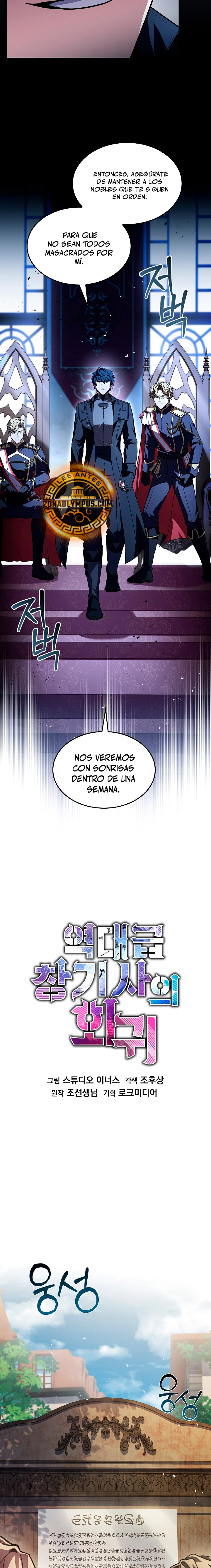 El Regreso del Legendario Caballero de la Lanza Capitulo 158 página 26