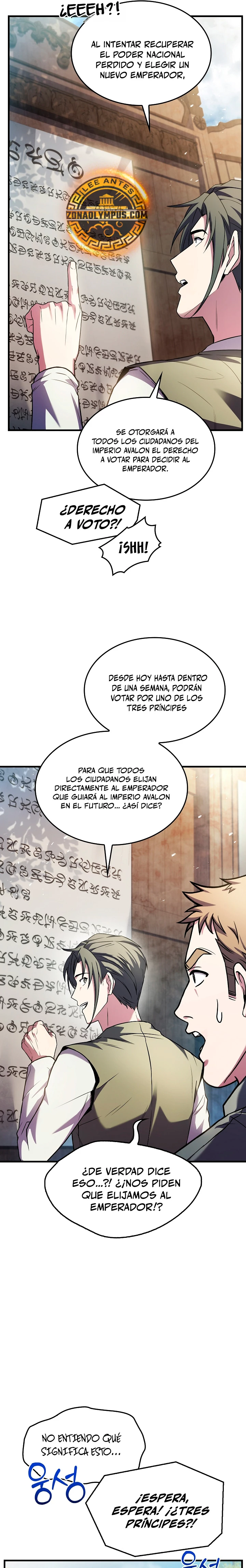 El Regreso del Legendario Caballero de la Lanza Capitulo 158 página 28