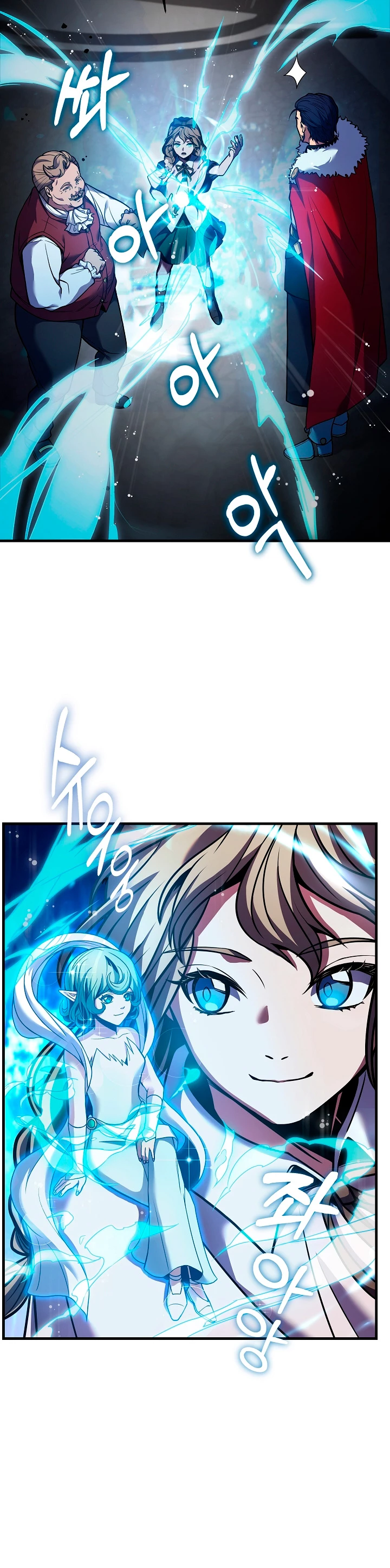 El Regreso del Legendario Caballero de la Lanza Capitulo 16 página 13