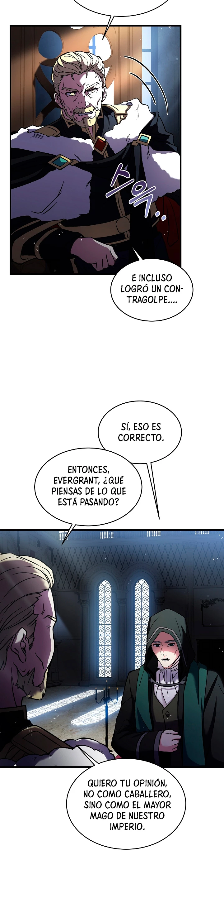 El Regreso del Legendario Caballero de la Lanza Capitulo 16 página 22