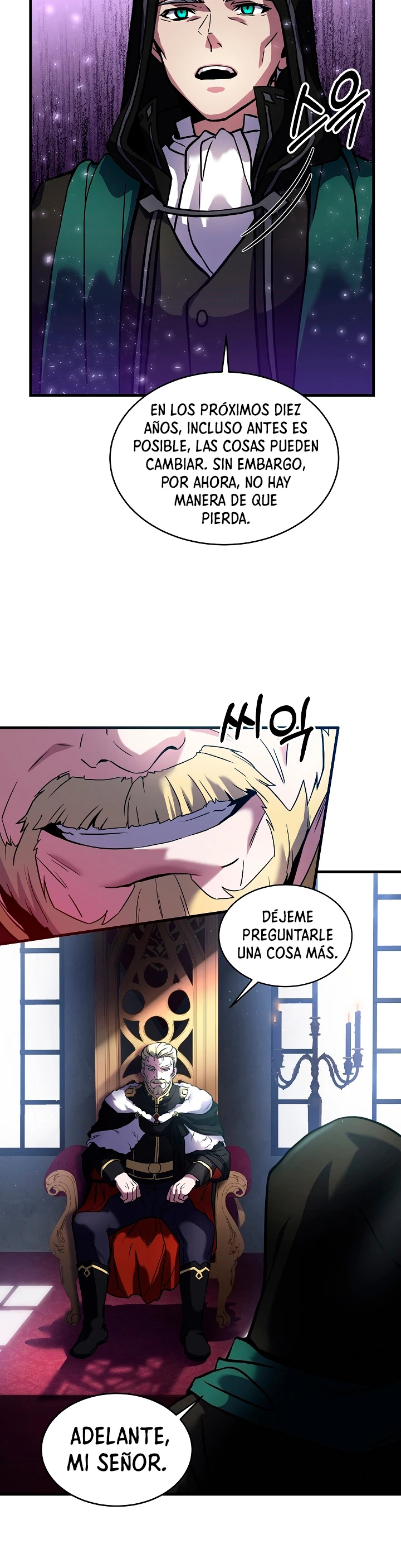 El Regreso del Legendario Caballero de la Lanza Capitulo 16 página 27