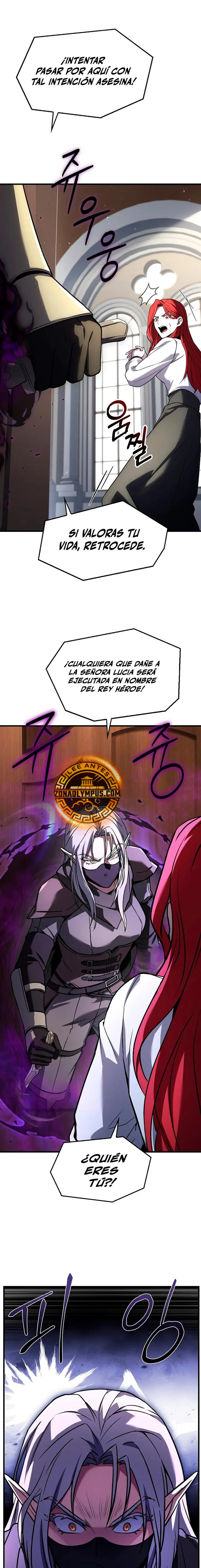 El Regreso del Legendario Caballero de la Lanza Capitulo 161 página 25