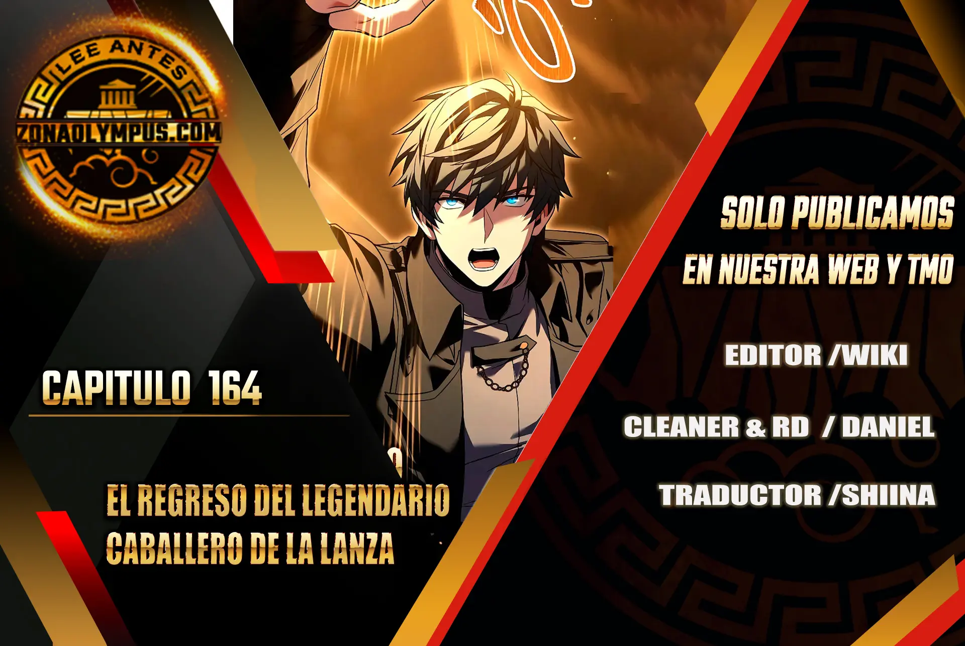 El Regreso del Legendario Caballero de la Lanza Capitulo 164 página 2
