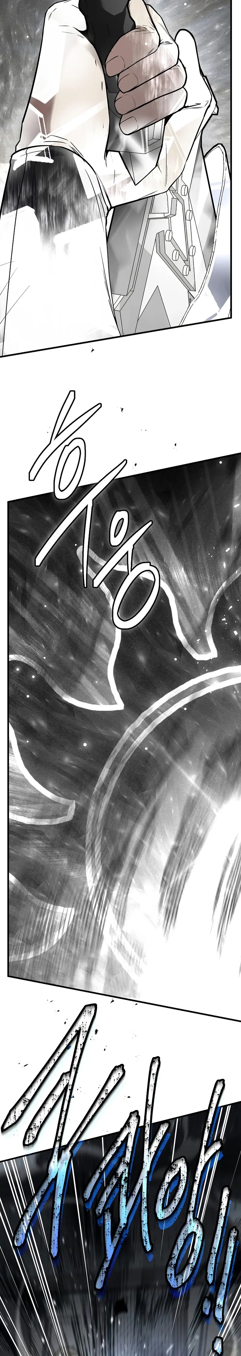 El Regreso del Legendario Caballero de la Lanza Capitulo 165 página 25