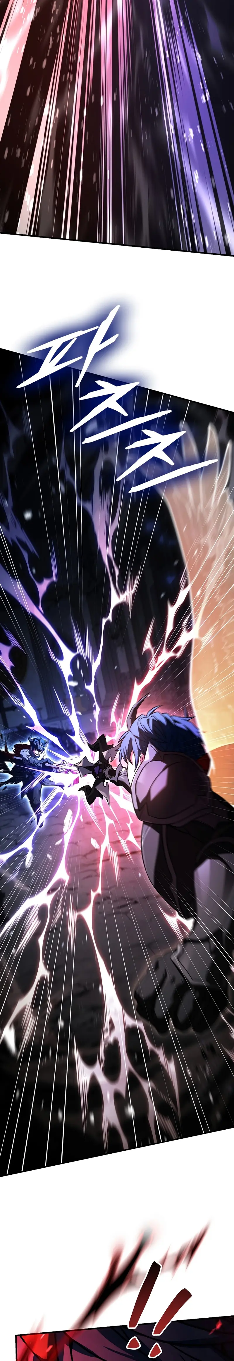 El Regreso del Legendario Caballero de la Lanza Capitulo 165 página 39