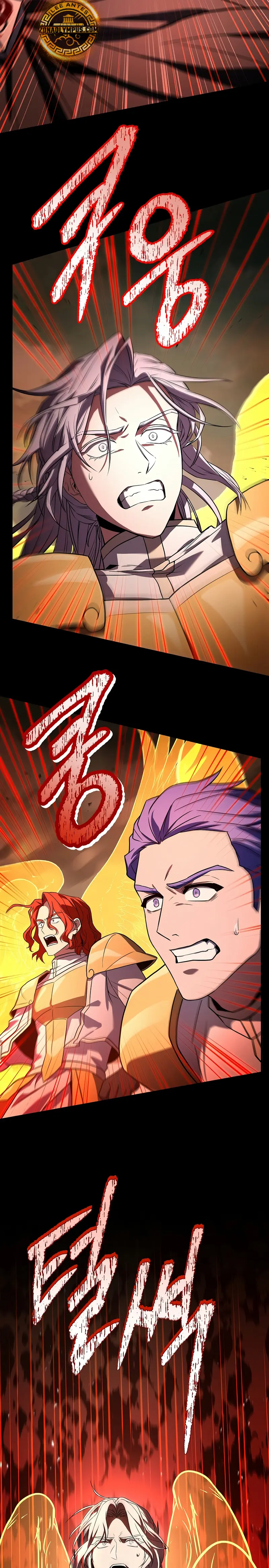 El Regreso del Legendario Caballero de la Lanza Capitulo 168 página 7