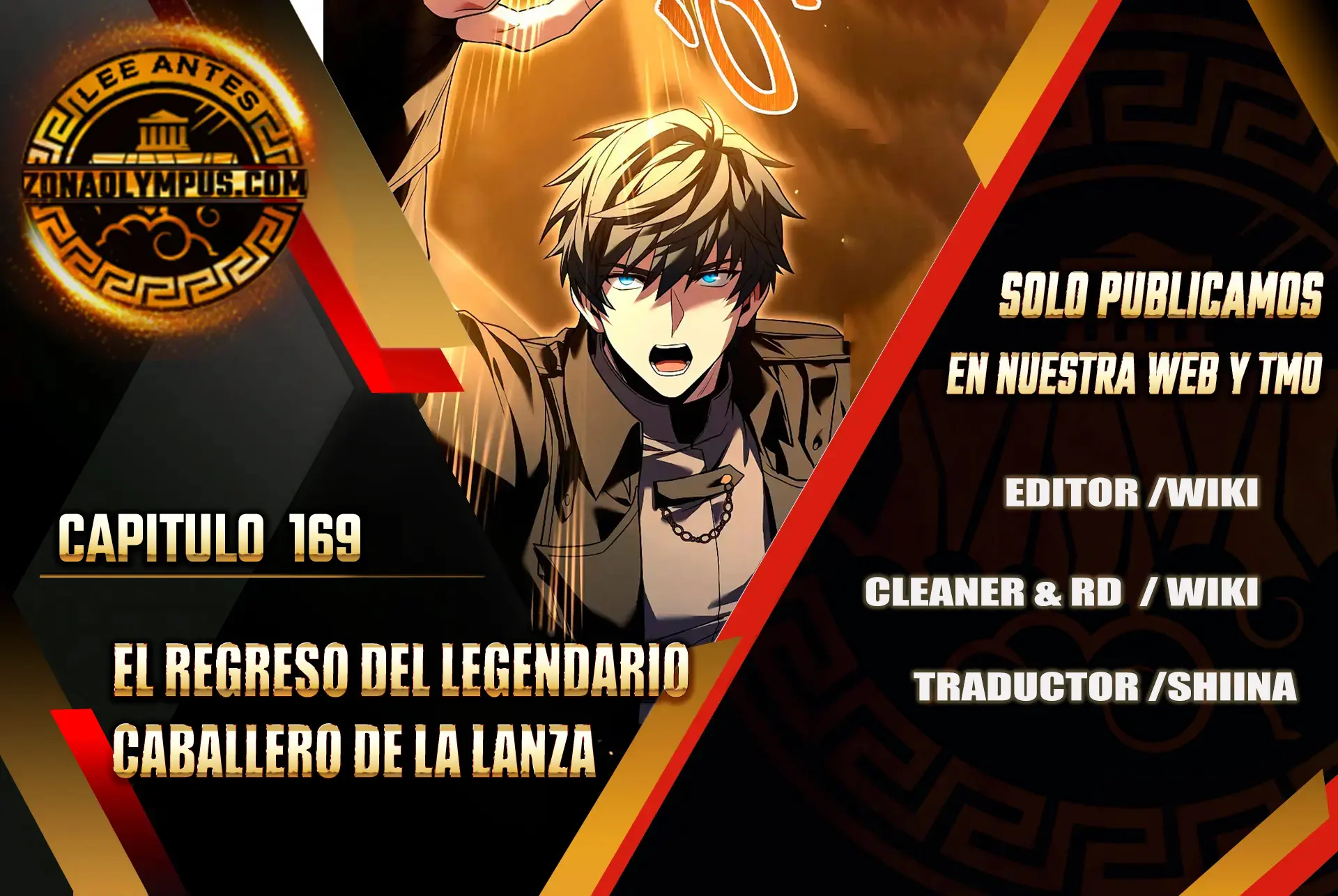 El Regreso del Legendario Caballero de la Lanza Capitulo 169 página 2