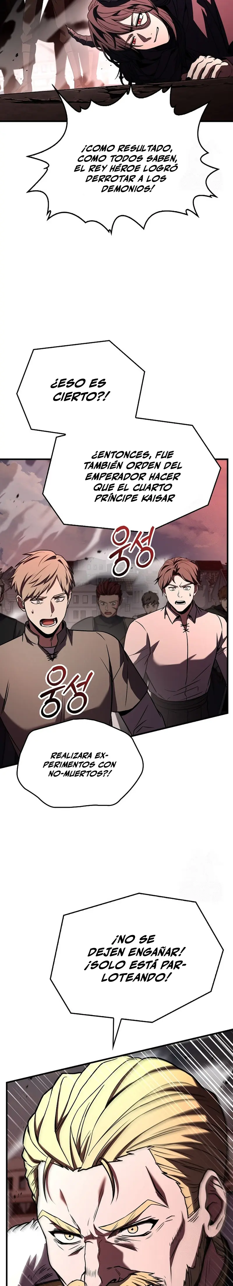 El Regreso del Legendario Caballero de la Lanza Capitulo 169 página 32