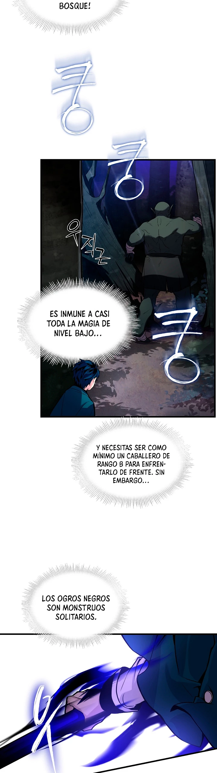 El Regreso del Legendario Caballero de la Lanza Capitulo 17 página 24