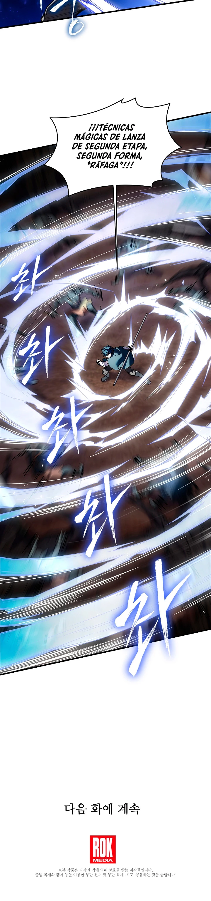 El Regreso del Legendario Caballero de la Lanza Capitulo 17 página 40