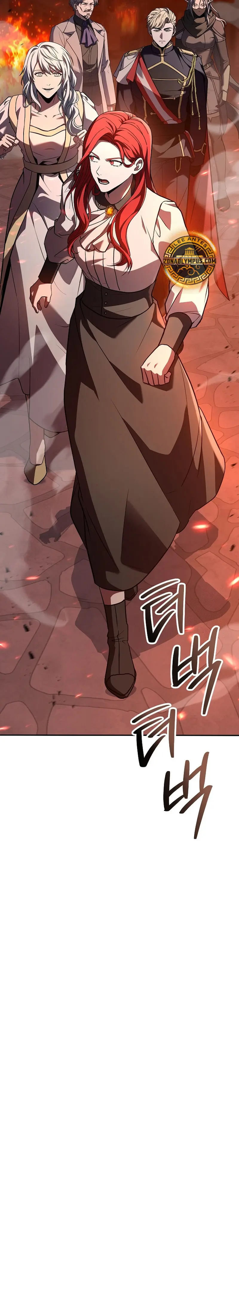 El Regreso del Legendario Caballero de la Lanza Capitulo 171 página 14
