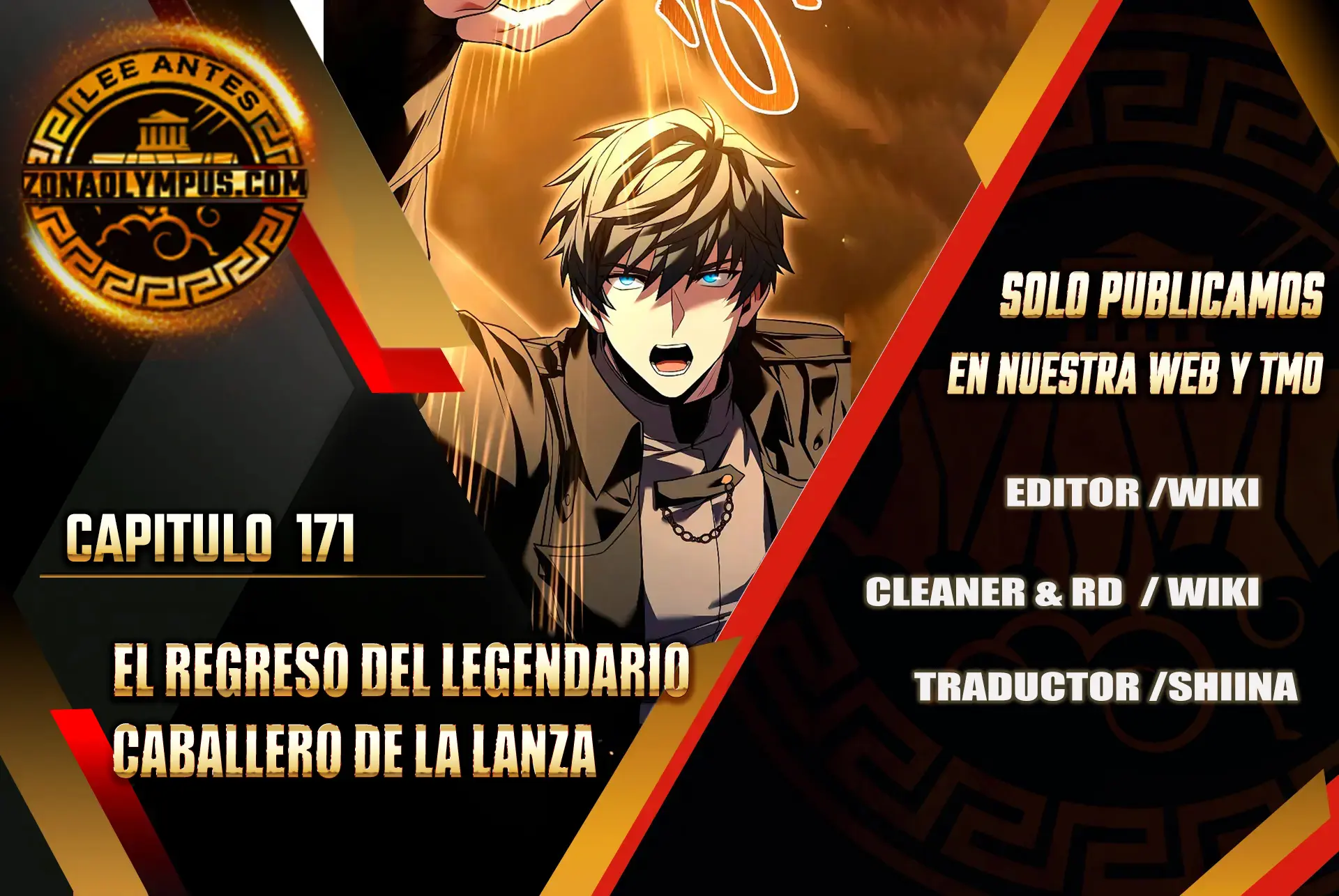 El Regreso del Legendario Caballero de la Lanza Capitulo 171 página 2