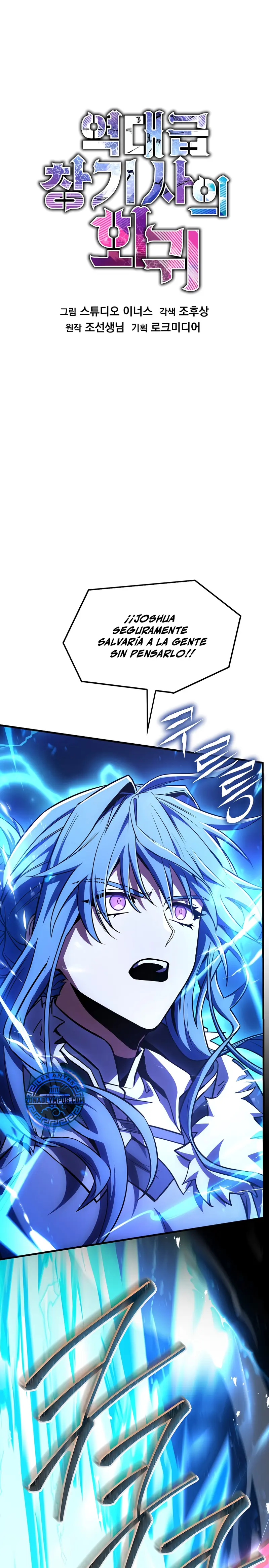 El Regreso del Legendario Caballero de la Lanza Capitulo 172 página 3