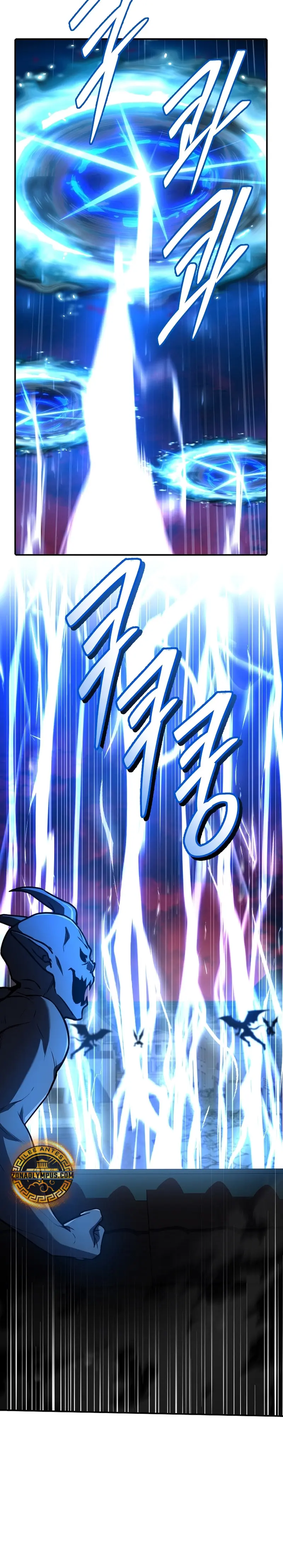 El Regreso del Legendario Caballero de la Lanza Capitulo 174 página 14