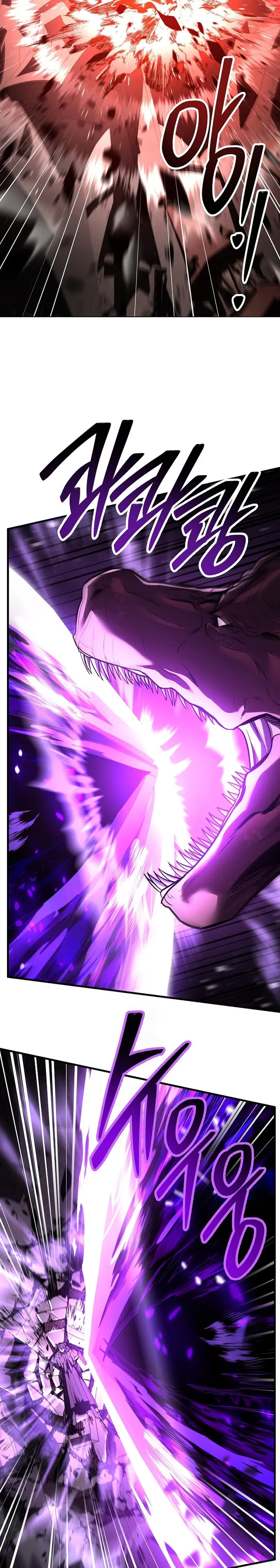 El Regreso del Legendario Caballero de la Lanza Capitulo 175 página 11