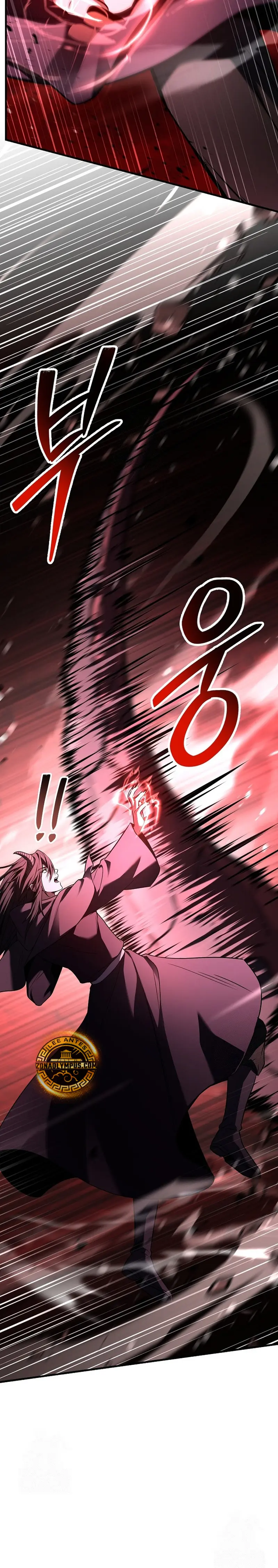El Regreso del Legendario Caballero de la Lanza Capitulo 175 página 8