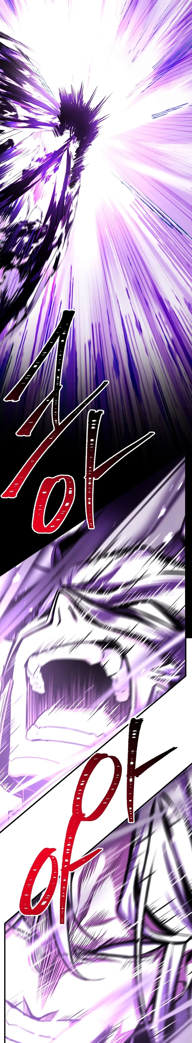 El Regreso del Legendario Caballero de la Lanza Capitulo 176 página 53