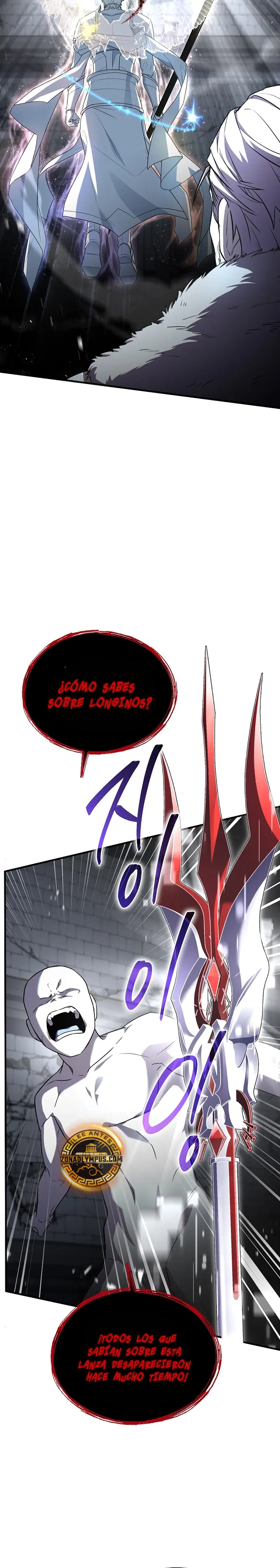 El Regreso del Legendario Caballero de la Lanza Capitulo 177 página 14