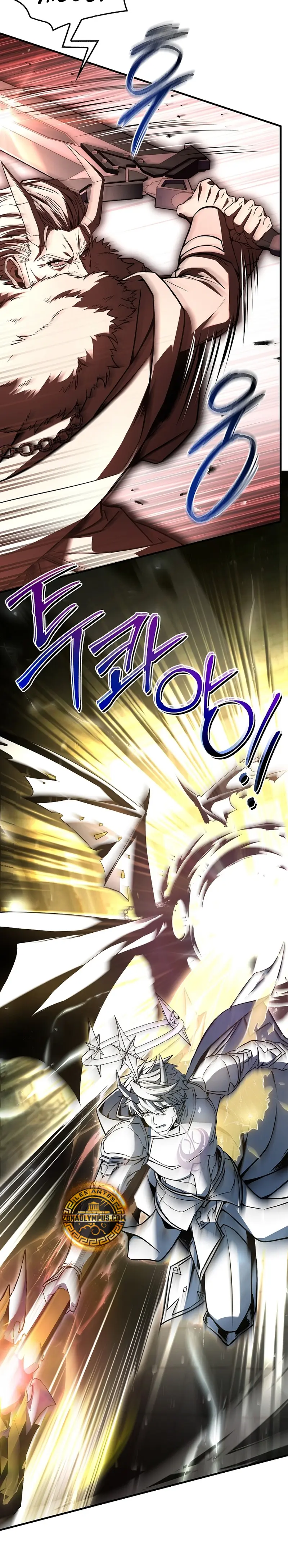 El Regreso del Legendario Caballero de la Lanza Capitulo 177 página 25