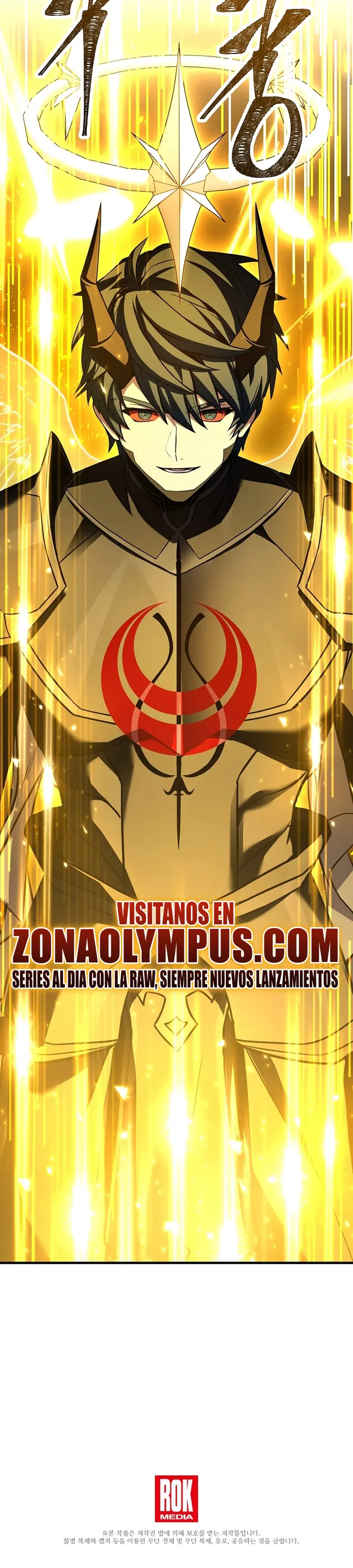 El Regreso del Legendario Caballero de la Lanza Capitulo 178 página 47