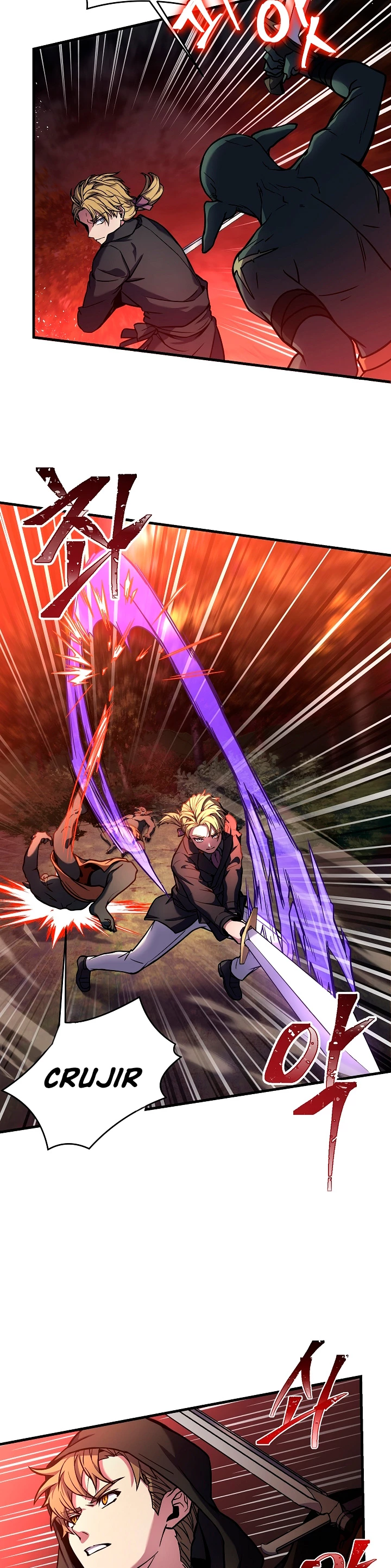 El Regreso del Legendario Caballero de la Lanza Capitulo 18 página 13