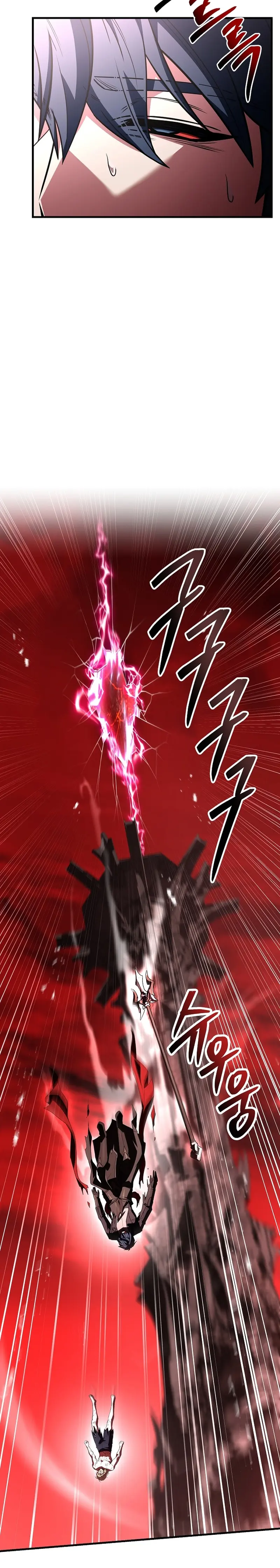 El Regreso del Legendario Caballero de la Lanza Capitulo 180 página 16