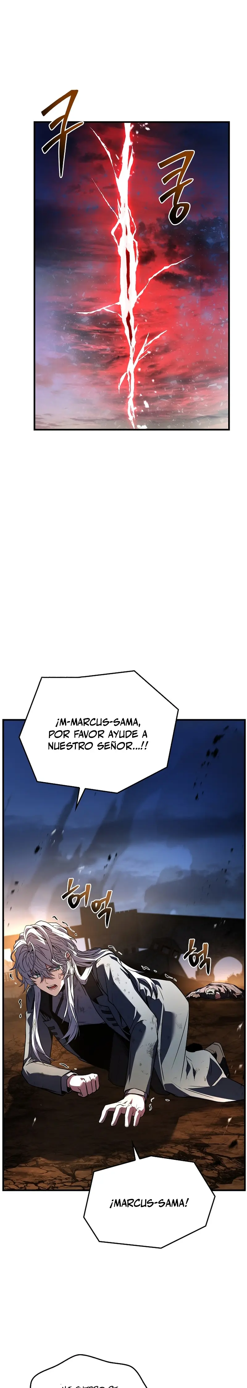 El Regreso del Legendario Caballero de la Lanza Capitulo 180 página 17