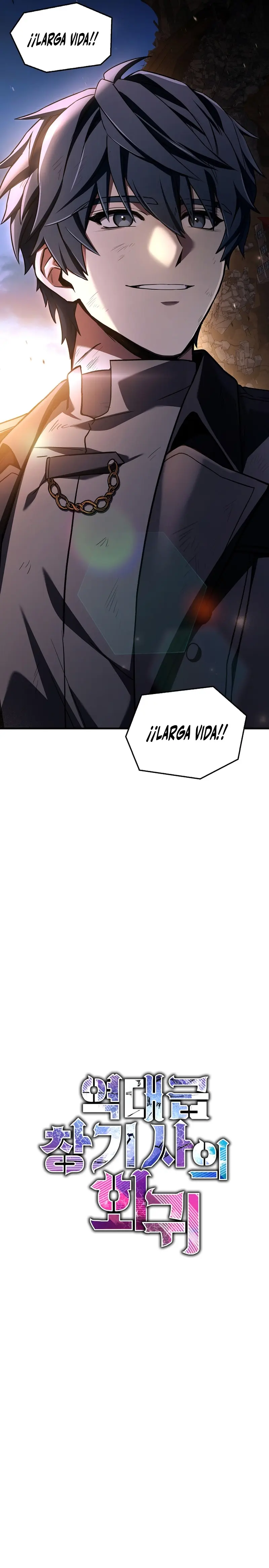 El Regreso del Legendario Caballero de la Lanza Capitulo 180 página 39