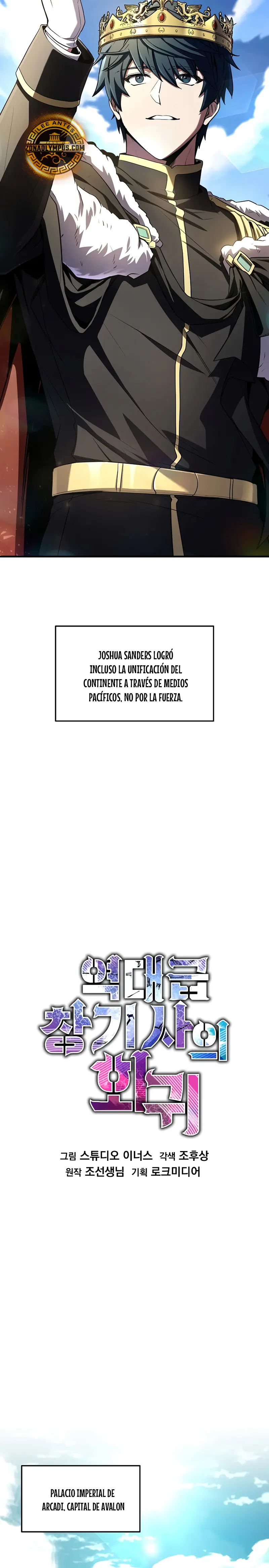 El Regreso del Legendario Caballero de la Lanza Capitulo 181 página 14