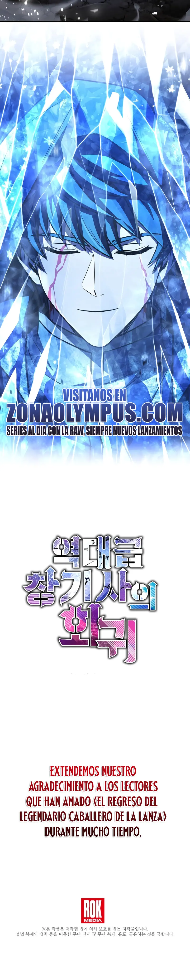 El Regreso del Legendario Caballero de la Lanza Capitulo 181 página 56
