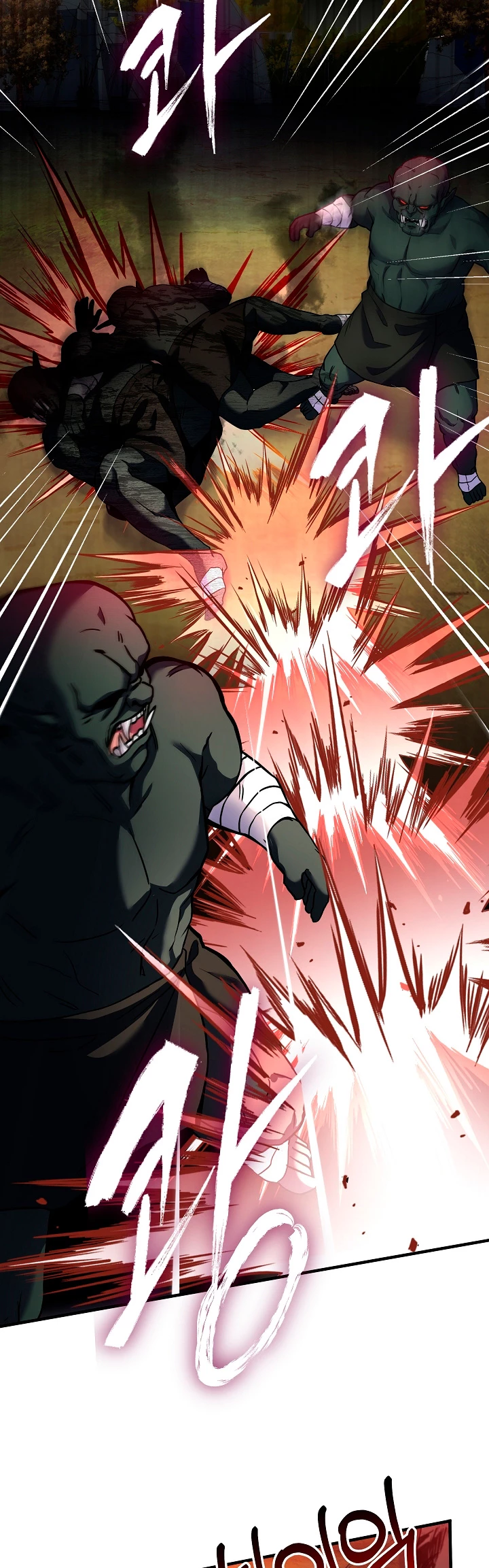 El Regreso del Legendario Caballero de la Lanza Capitulo 19 página 43