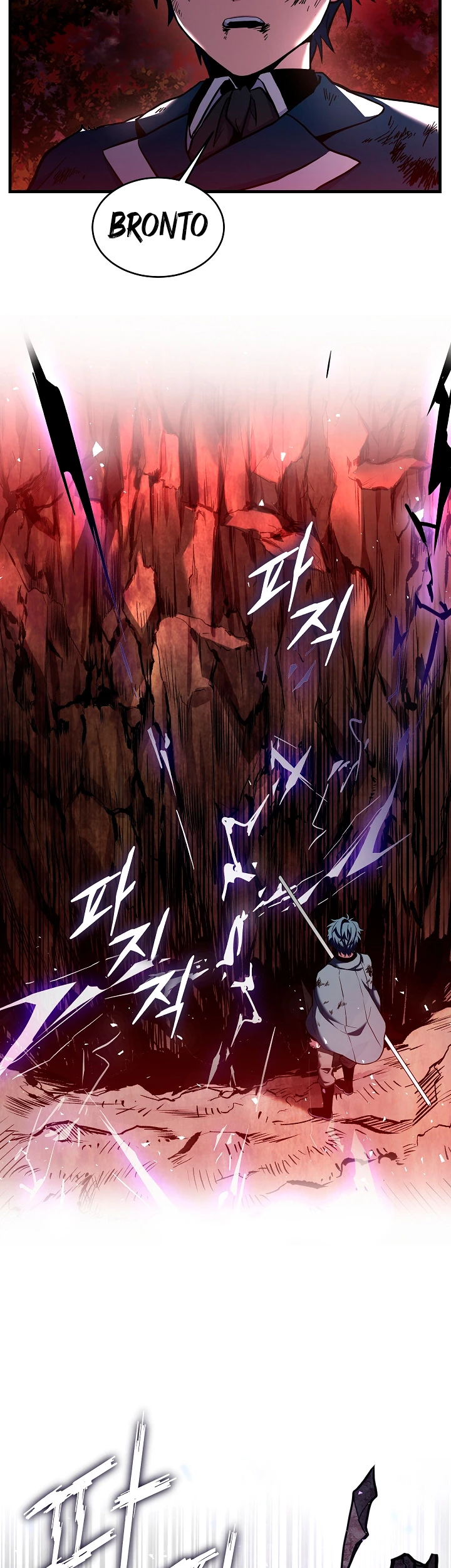 El Regreso del Legendario Caballero de la Lanza Capitulo 19 página 5