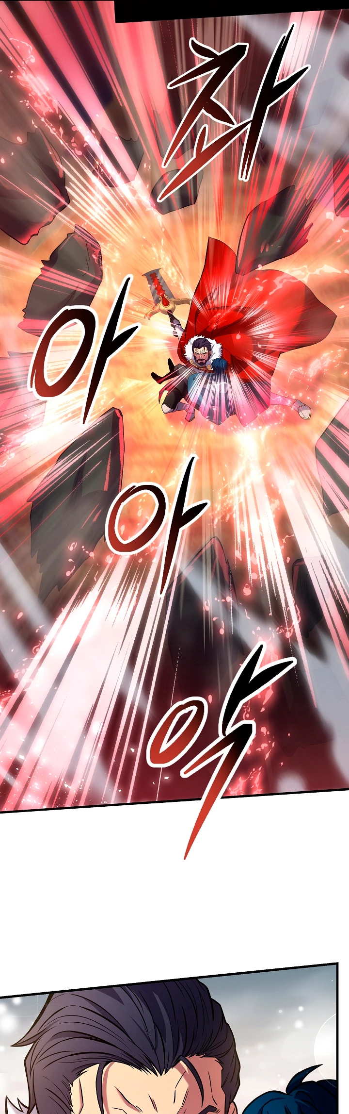El Regreso del Legendario Caballero de la Lanza Capitulo 19 página 51