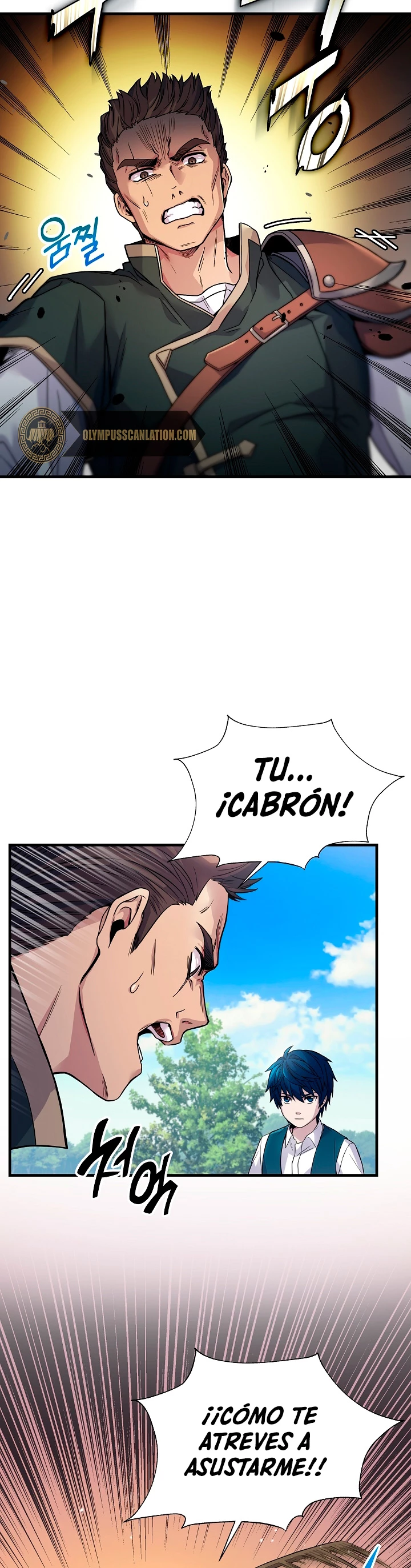 El Regreso del Legendario Caballero de la Lanza Capitulo 2 página 26