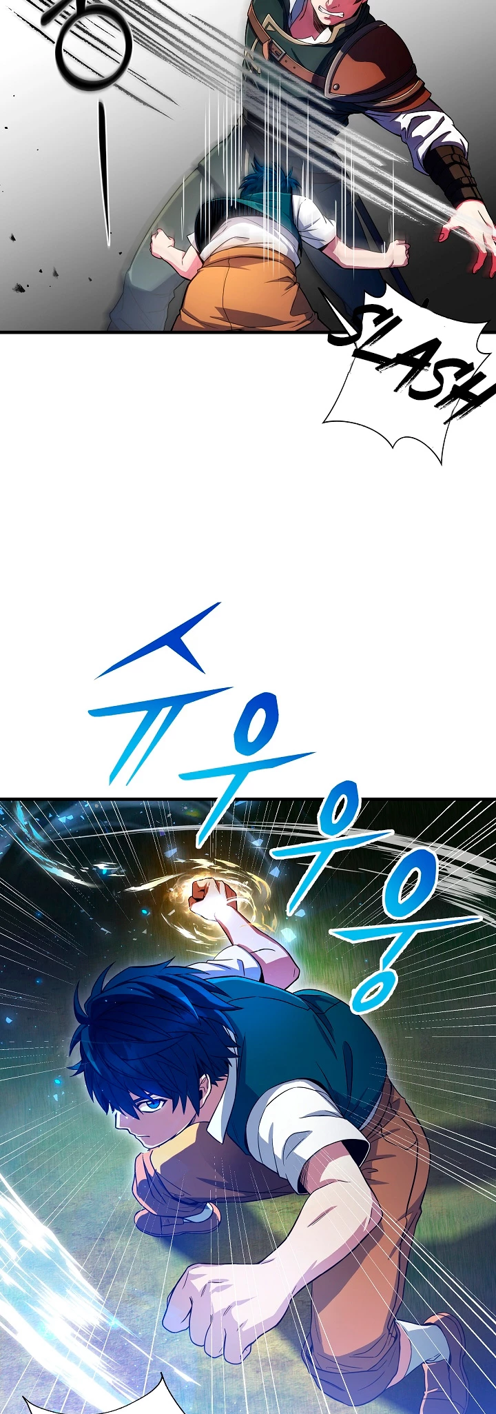 El Regreso del Legendario Caballero de la Lanza Capitulo 2 página 34