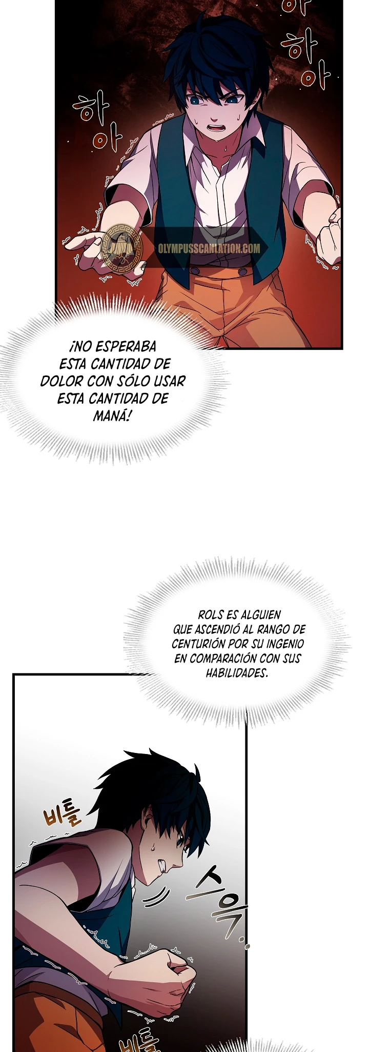El Regreso del Legendario Caballero de la Lanza Capitulo 2 página 39