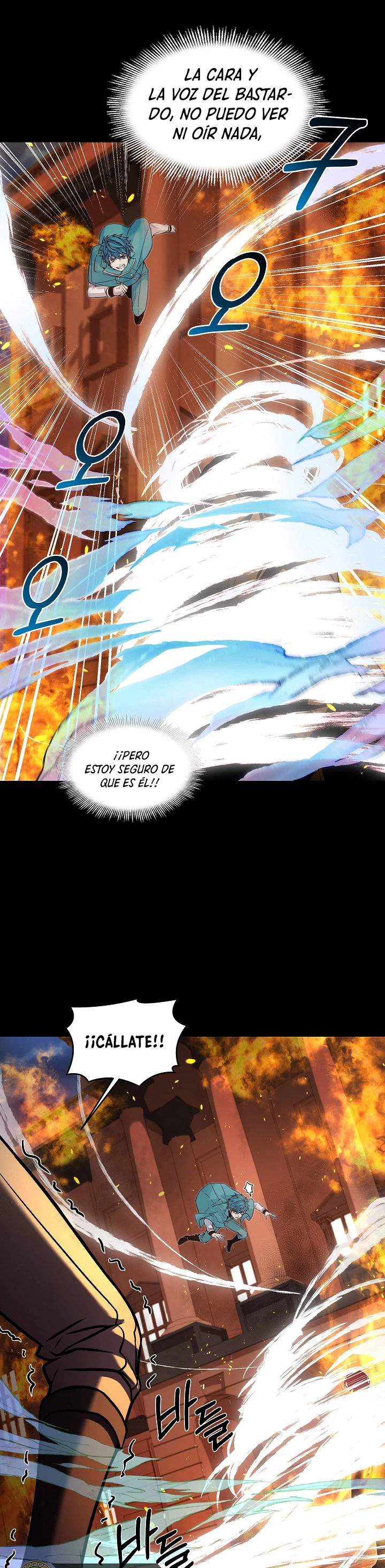 El Regreso del Legendario Caballero de la Lanza Capitulo 20 página 23