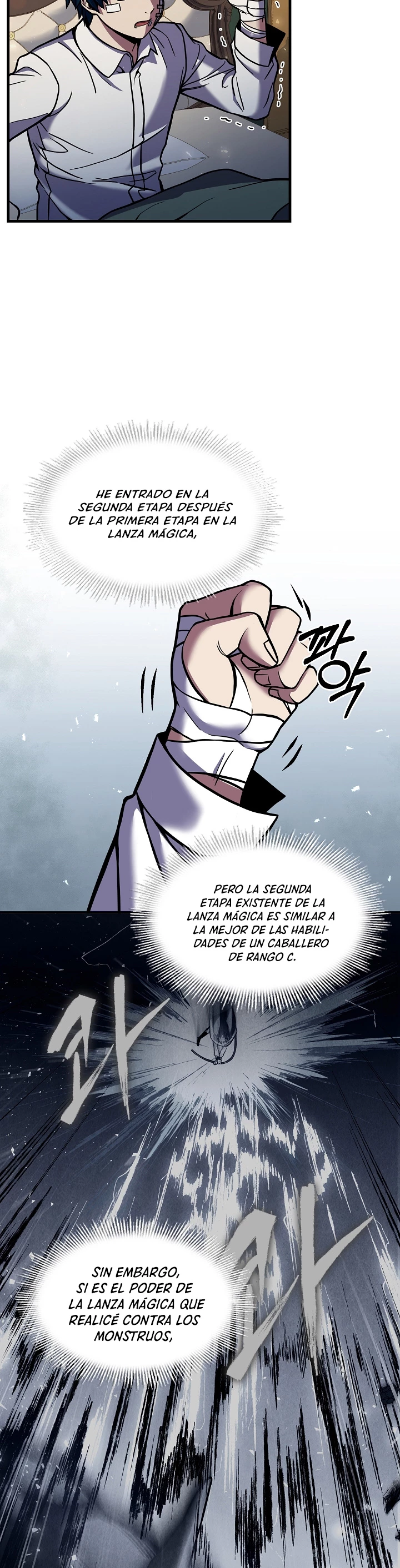 El Regreso del Legendario Caballero de la Lanza Capitulo 20 página 32