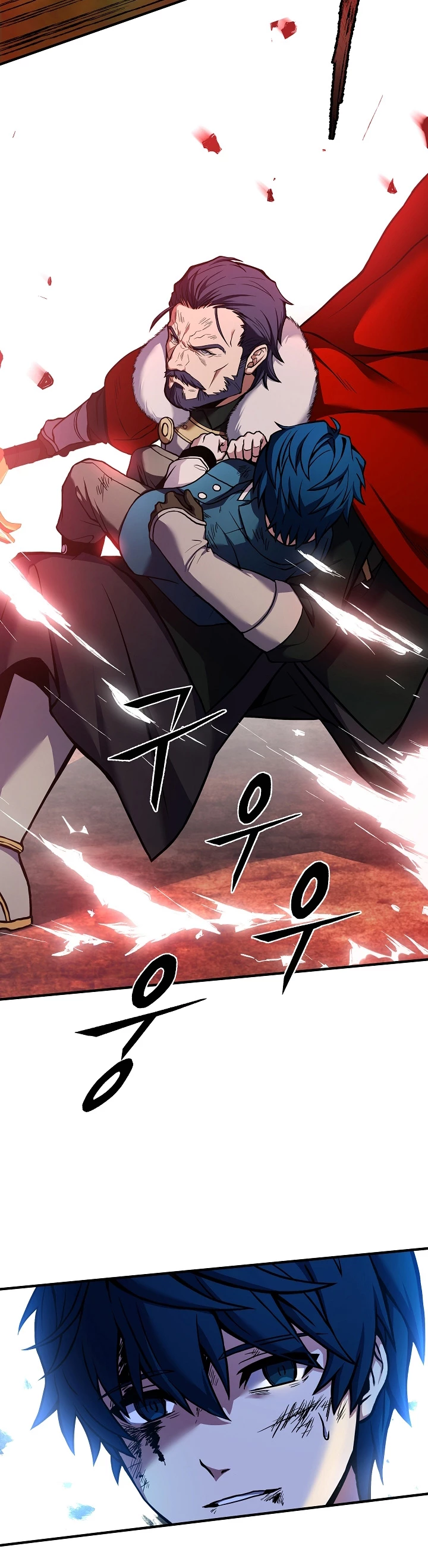 El Regreso del Legendario Caballero de la Lanza Capitulo 20 página 4