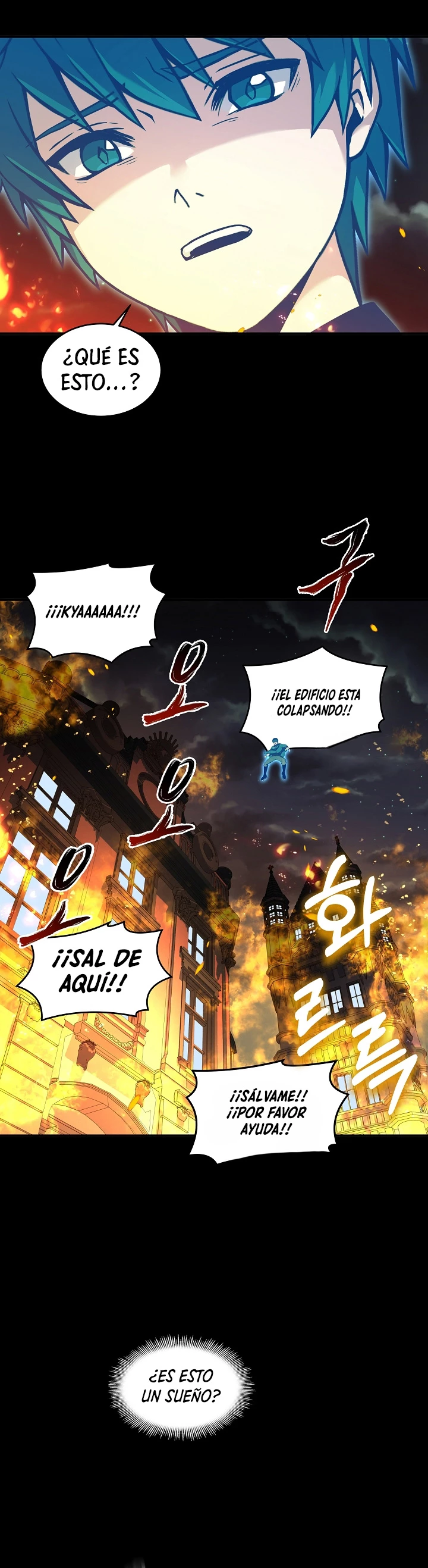 El Regreso del Legendario Caballero de la Lanza Capitulo 20 página 8