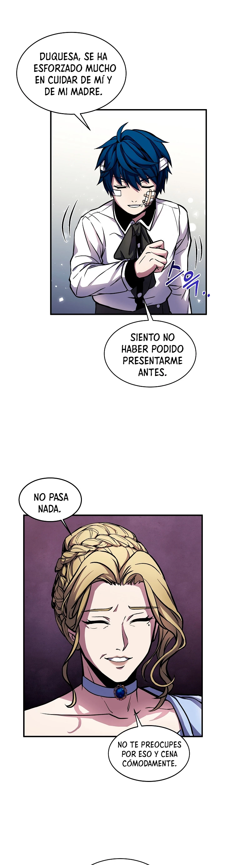 El Regreso del Legendario Caballero de la Lanza Capitulo 22 página 15