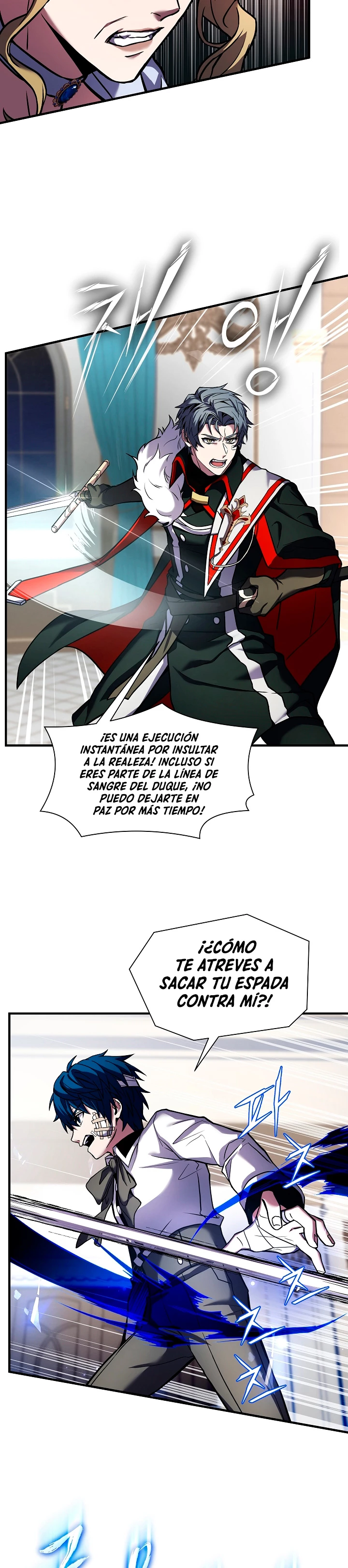 El Regreso del Legendario Caballero de la Lanza Capitulo 22 página 23