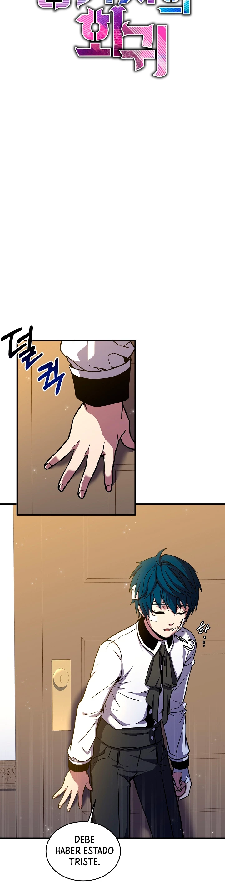 El Regreso del Legendario Caballero de la Lanza Capitulo 23 página 16