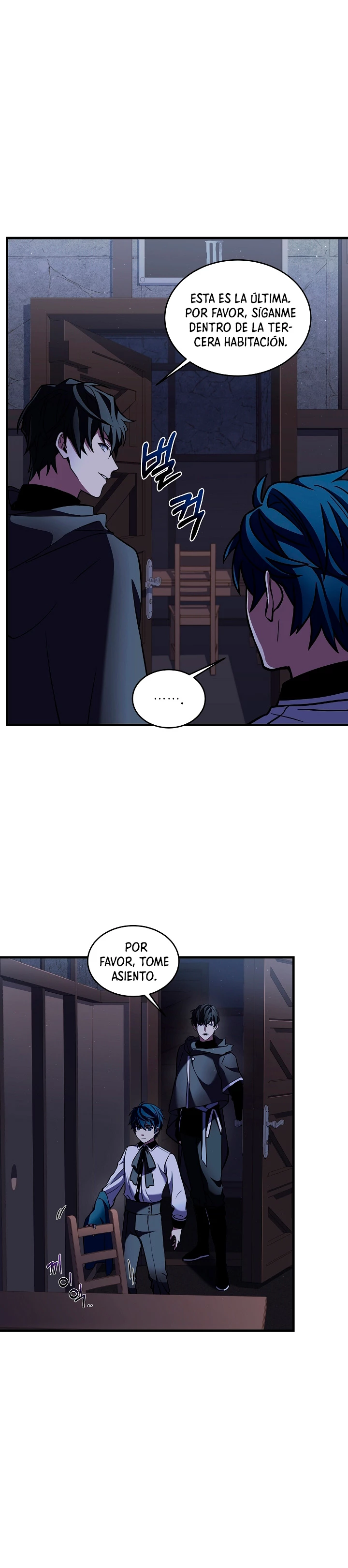 El Regreso del Legendario Caballero de la Lanza Capitulo 24 página 32