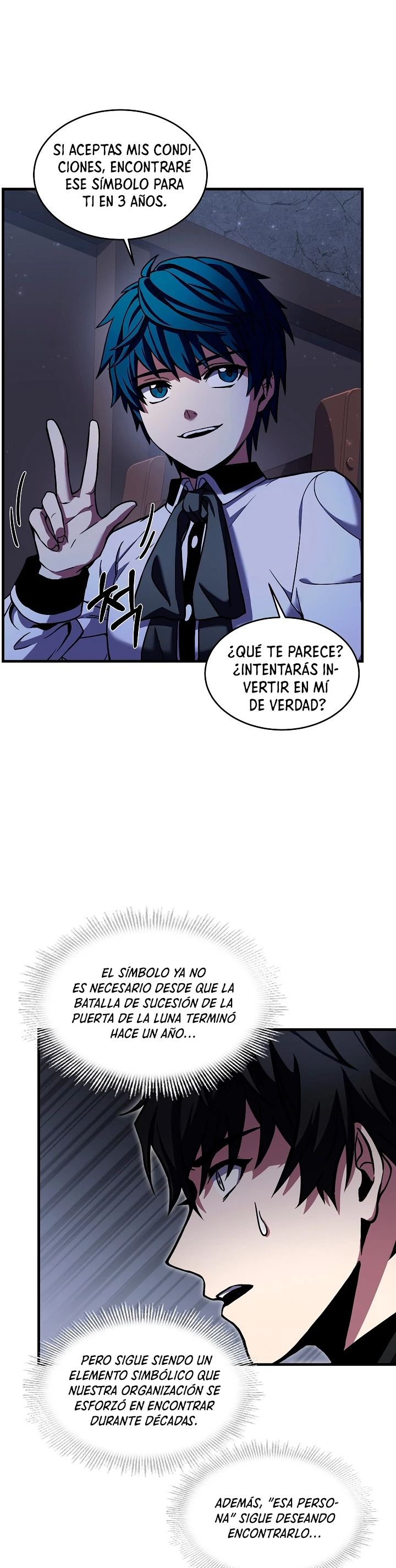 El Regreso del Legendario Caballero de la Lanza Capitulo 25 página 11