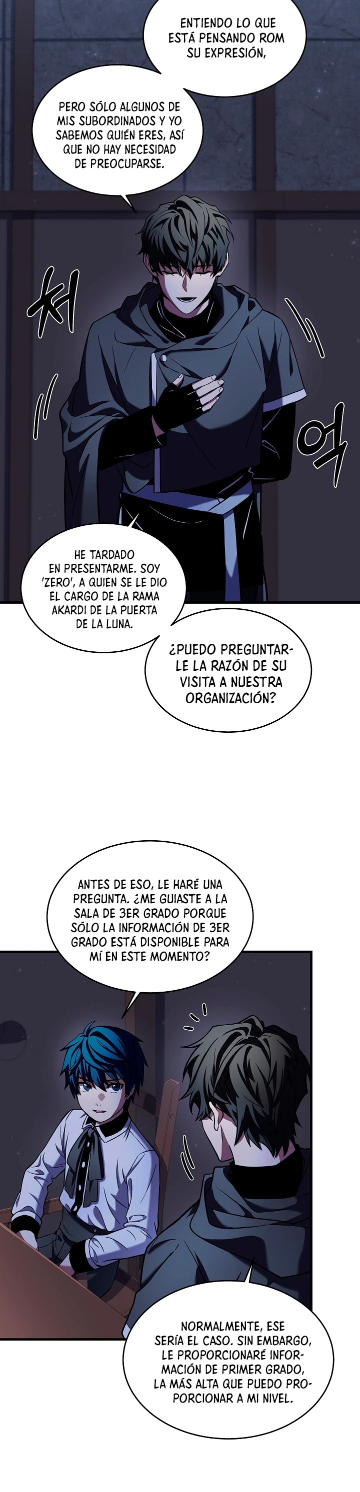 El Regreso del Legendario Caballero de la Lanza Capitulo 25 página 5