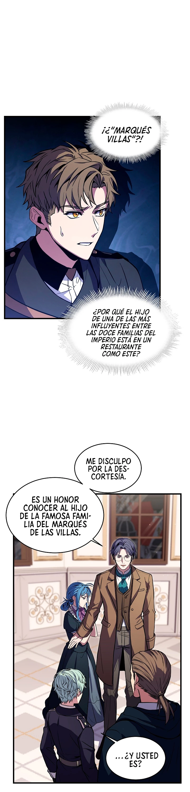 El Regreso del Legendario Caballero de la Lanza Capitulo 26 página 23