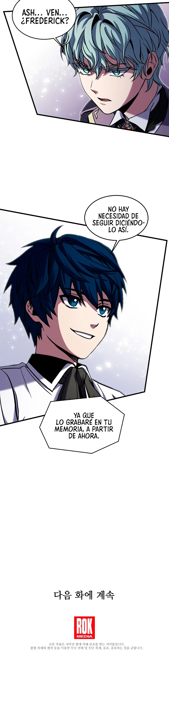 El Regreso del Legendario Caballero de la Lanza Capitulo 26 página 33